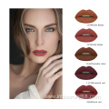 Multi Liquid 5 Colors Cosmetics Lip Gloss Suit